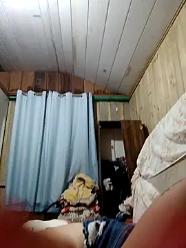 ruiviinhaah online show from 3, 2, 2026