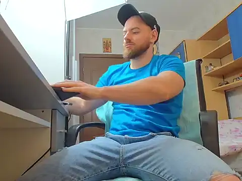 Ryanstone  online show from 19, 2, 2026