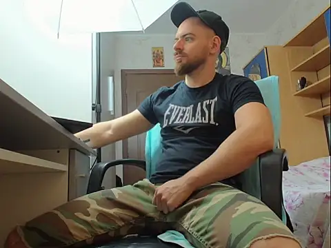 Snapshot of Ryanstone_ chatting on 5, 11, 2025 Ryanstone online show from 5, 11, 2025