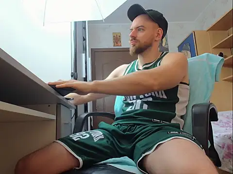 Snapshot of Ryanstone_ chatting on 4, 11, 2025 Ryanstone online show from 4, 11, 2025