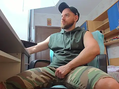 Ryanstone  online show from 7, 2, 2026