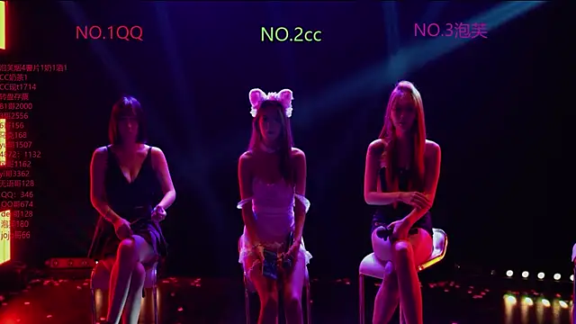 Snapshot of Huangguan-0001 chatting on 26, 11, 2025 Huangguan-0001 online show from 26, 11, 2025