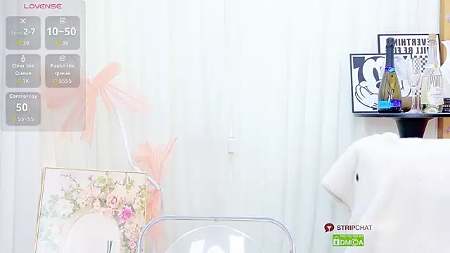 Snapshot of Janaya-88 chatting on 1, 6, 2026 Janaya-88 online show from 1, 6, 2026