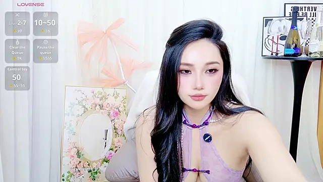 Snapshot of Janaya-88 chatting on 7, 5, 2026 Janaya-88 online show from 7, 5, 2026
