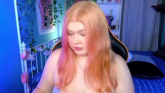 AriettaHeart online show from 4, 12, 2025