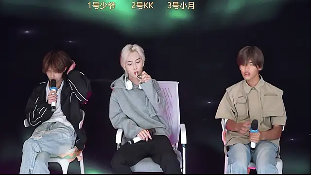 QYBOYS-003 online show from 3, 11, 2025