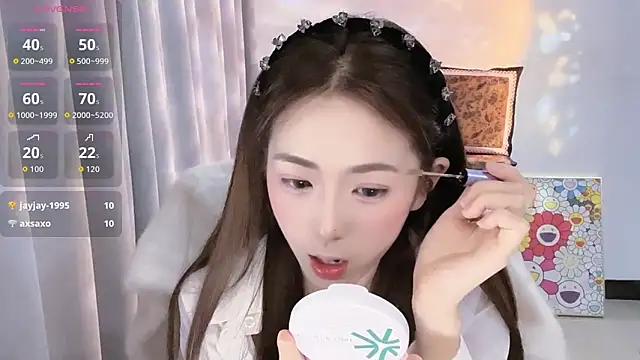 Snapshot of swstam-sr chatting on 5, 2, 2026 swstam-sr online show from 5, 2, 2026