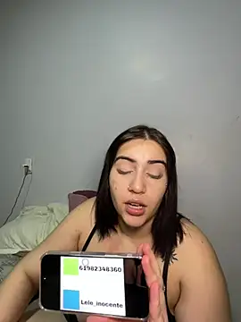 lele inocente online show from 16, 3, 2026