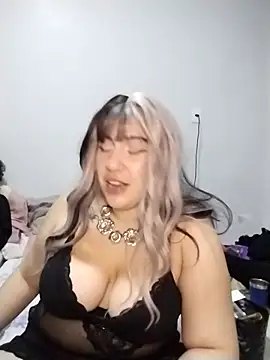 lele inocente online show from 5, 12, 2025