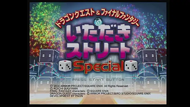 ippei0001 online show from 1, 5, 2026