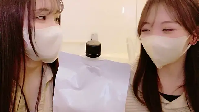 Snapshot of -aotan- chatting on 13, 1, 2026 -aotan- online show from 13, 1, 2026