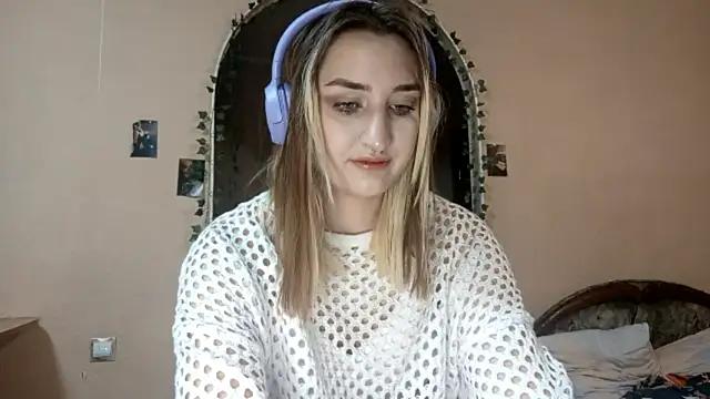 Snapshot of Anabree chatting on 5, 11, 2025 Anabree online show from 5, 11, 2025