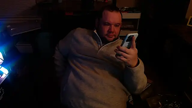 MegaChip online show from 6, 1, 2026