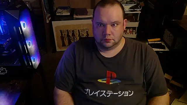 MegaChip online show from 26, 11, 2025