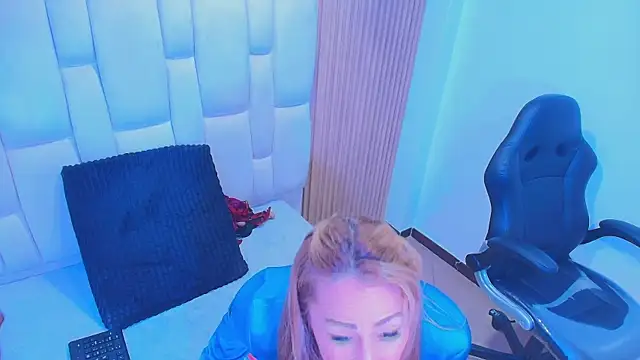 BeatrizSchmidt online show from 12, 5, 2026