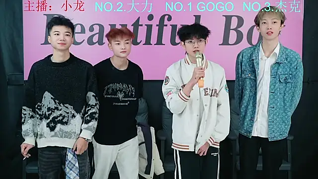 Beautifulboys-999 online show from 29, 11, 2025