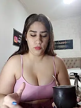 nahiarabiel33 online show from 16, 7, 2026