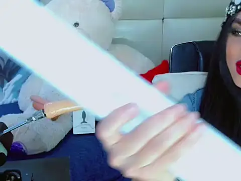 Snapshot of NharaBigCock chatting on 4, 11, 2025 NharaBigCock online show from 4, 11, 2025