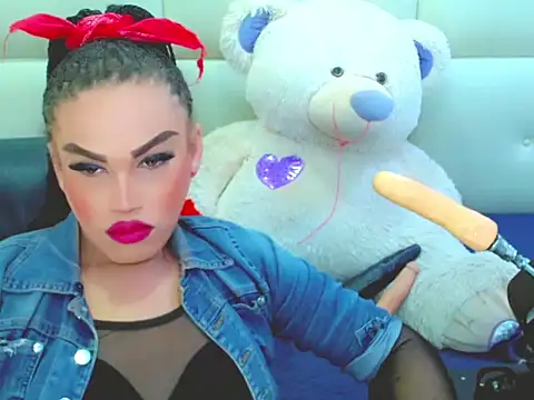 NharaBigCock online show from 6, 1, 2026