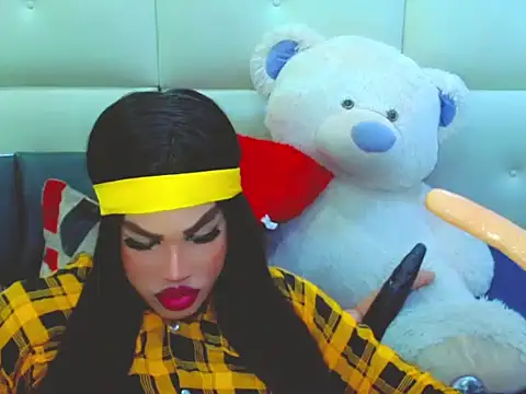 NharaBigCock online show from 5, 2, 2026