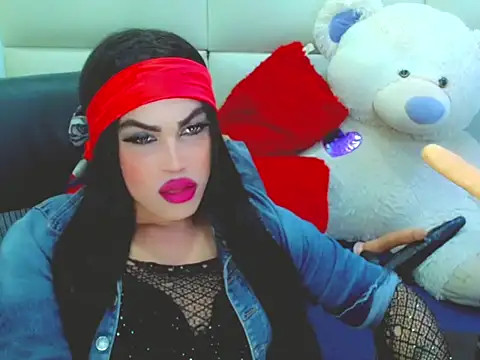 NharaBigCock online show from 14, 1, 2026