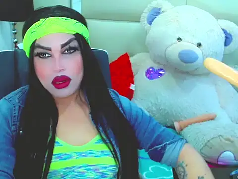 NharaBigCock online show from 12, 4, 2026