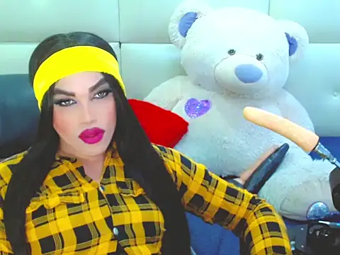 NharaBigCock online show from 10, 1, 2026