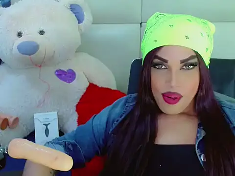 NharaBigCock online show from 5, 11, 2025