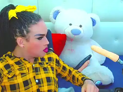 NharaBigCock online show from 7, 1, 2026