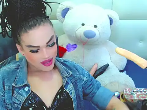 NharaBigCock online show from 8, 1, 2026