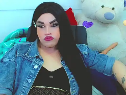 NharaBigCock online show from 21, 3, 2026