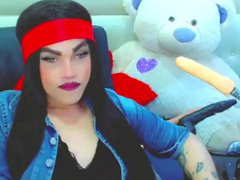 NharaBigCock online show from 6, 2, 2026