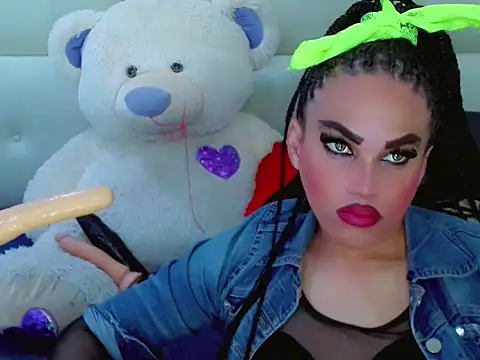 NharaBigCock online show from 5, 12, 2025