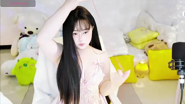 Snapshot of Nina37 chatting on 17, 1, 2026 Nina37 online show from 17, 1, 2026