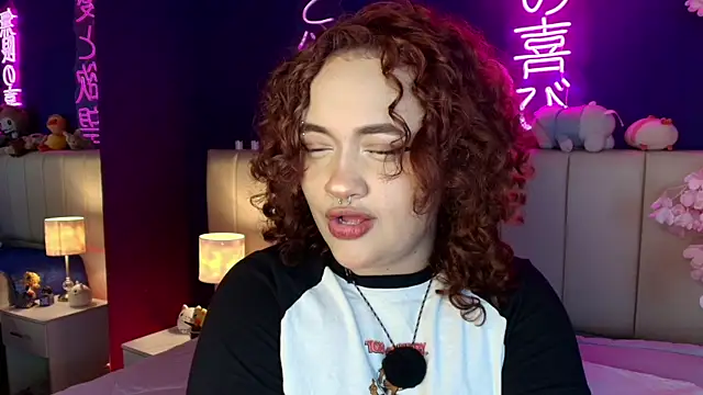  sarahRose online show from 6, 6, 2026