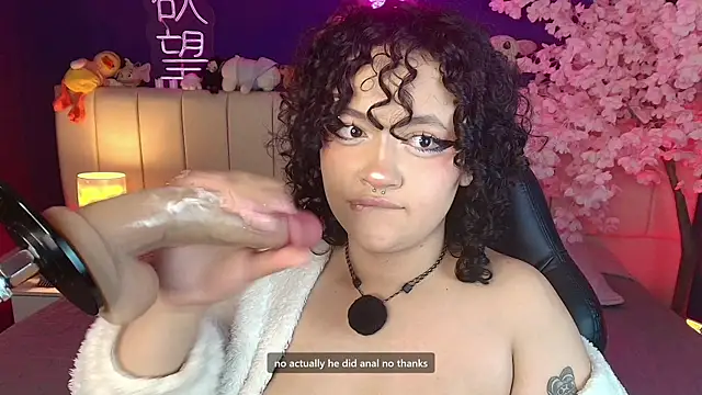  sarahRose online show from 16, 5, 2026
