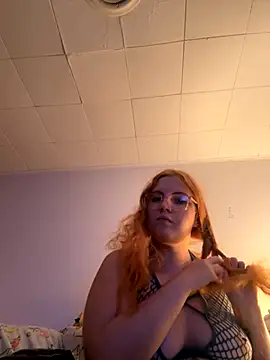 Snapshot of princesskayla chatting on 5, 11, 2025 princesskayla online show from 5, 11, 2025