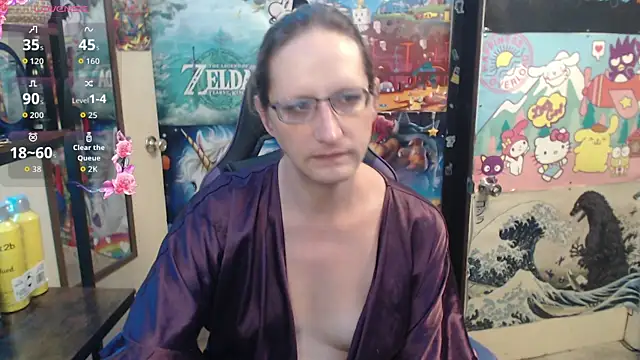 Snapshot of Savanah_Banana_ chatting on 18, 7, 2026 Savanah Banana online show from 18, 7, 2026