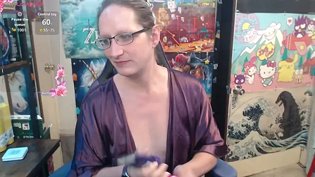 Snapshot of Savanah_Banana_ chatting on 10, 7, 2026 Savanah Banana online show from 10, 7, 2026
