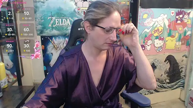 Snapshot of Savanah_Banana_ chatting on 19, 7, 2026 Savanah Banana online show from 19, 7, 2026