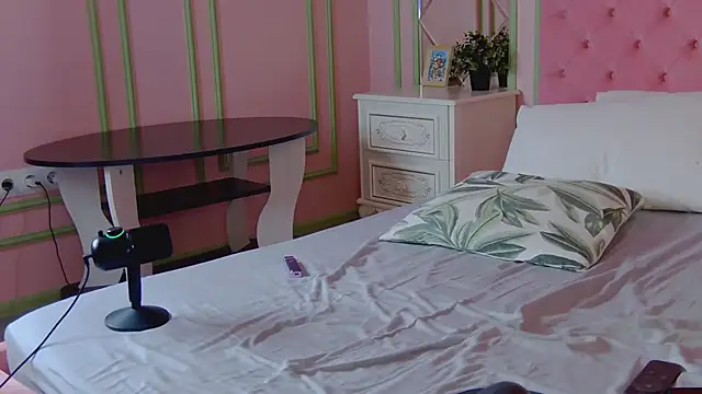 Ruby de Cherry online show from 1, 3, 2026