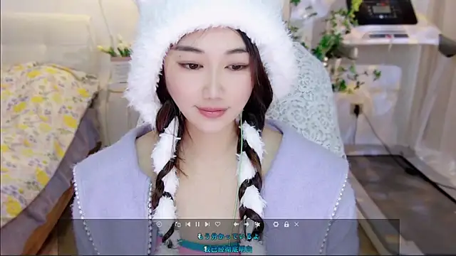 tutumissy online show from 10, 11, 2025