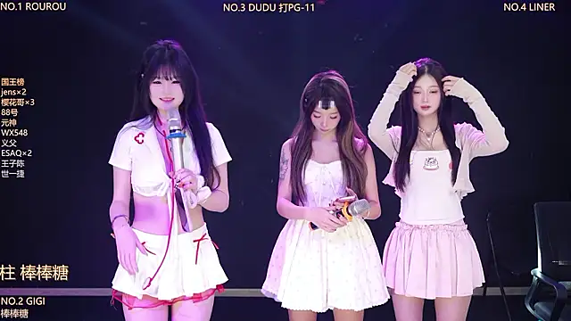 88 Emeralds online show from 4, 3, 2026