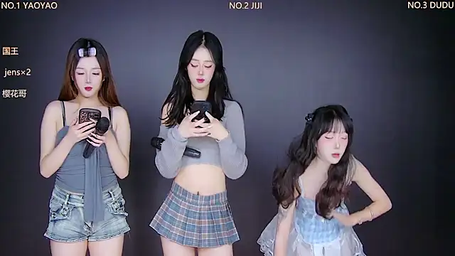 88 Emeralds online show from 23, 11, 2025