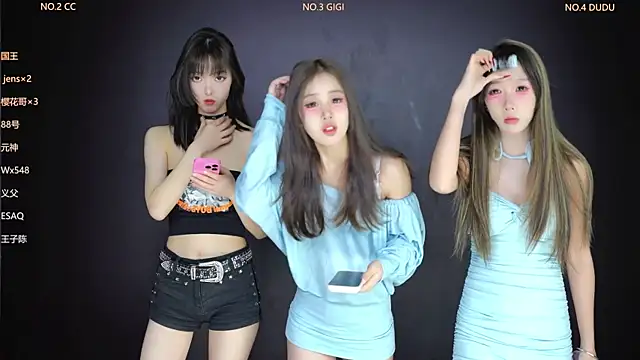 88 Emeralds online show from 11, 2, 2026