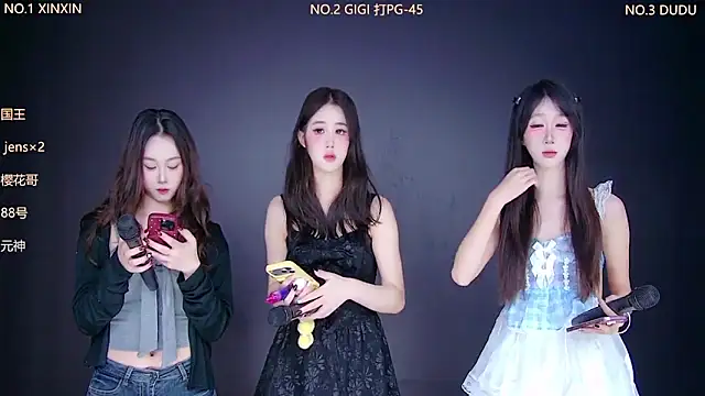 88 Emeralds online show from 16, 12, 2025