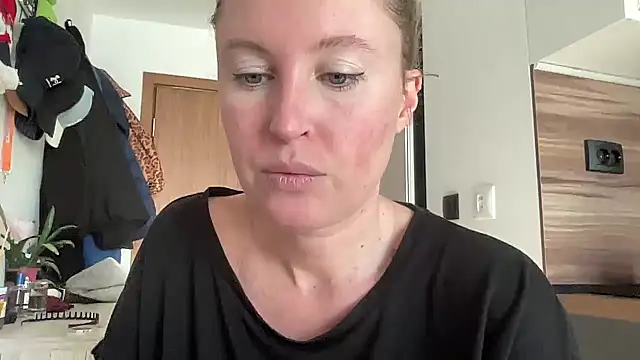 Snapshot of Ameli8 chatting on 16, 12, 2025 Ameli8 online show from 16, 12, 2025