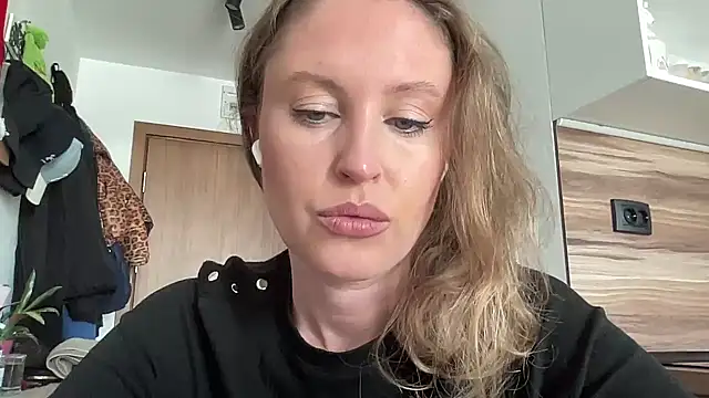 Snapshot of Ameli8 chatting on 17, 12, 2025 Ameli8 online show from 17, 12, 2025