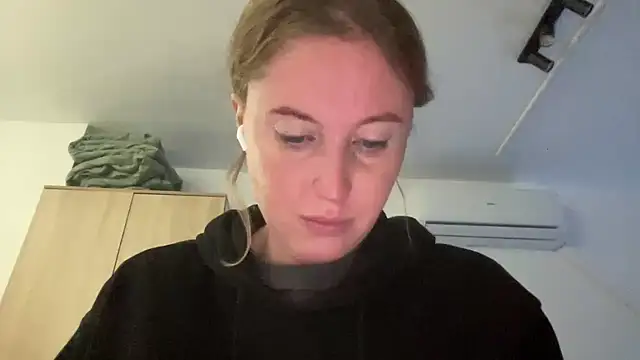 Snapshot of Ameli8 chatting on 21, 12, 2025 Ameli8 online show from 21, 12, 2025