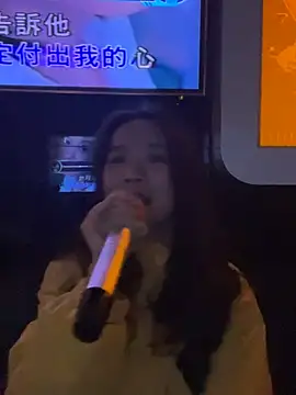 Hmm 0303 online show from 21, 3, 2026